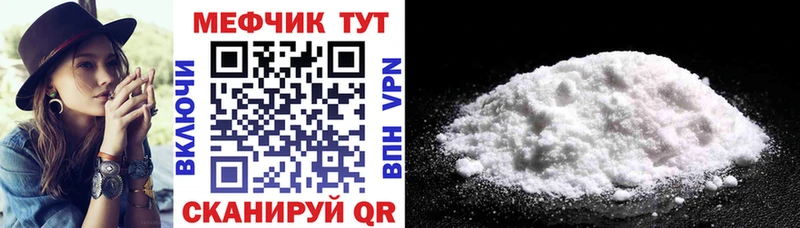 Купить наркотики Радужный A-PVP Гашиш Лсд 25 Cocaine ГЕРОИН