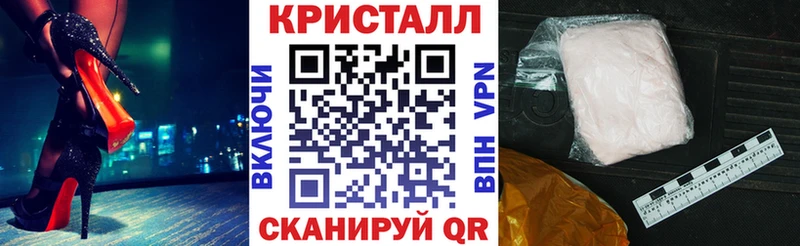 АМФЕТАМИН 98%  продажа наркотиков  Радужный 