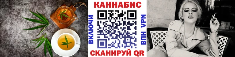 где продают   Радужный  кракен вход  Canna-Cookies конопля 