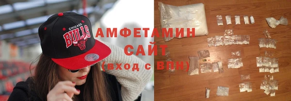 твердый Арсеньев
