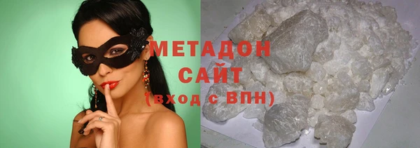твердый Арсеньев