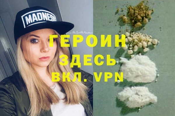 твердый Арсеньев