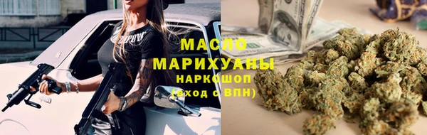 твердый Арсеньев