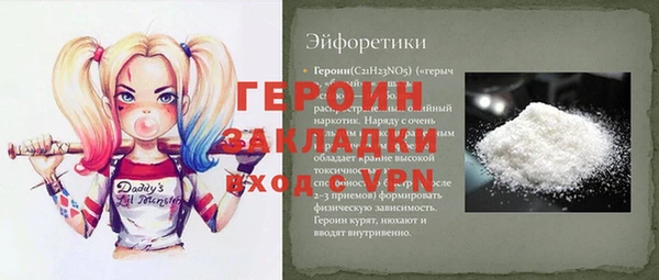 твердый Арсеньев