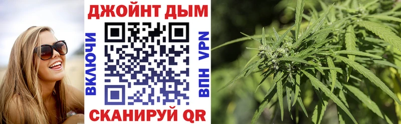 Каннабис ГИДРОПОН Радужный